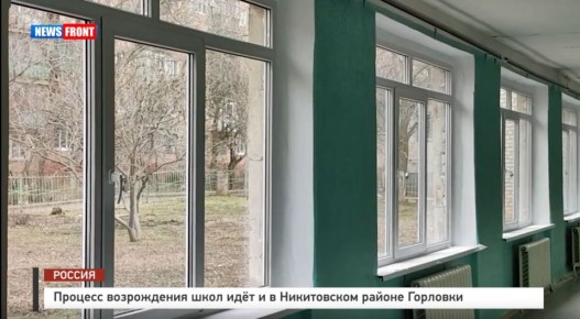 ������� ����������� ���� ���� � � ����������� ������ �������� � �������� News Front