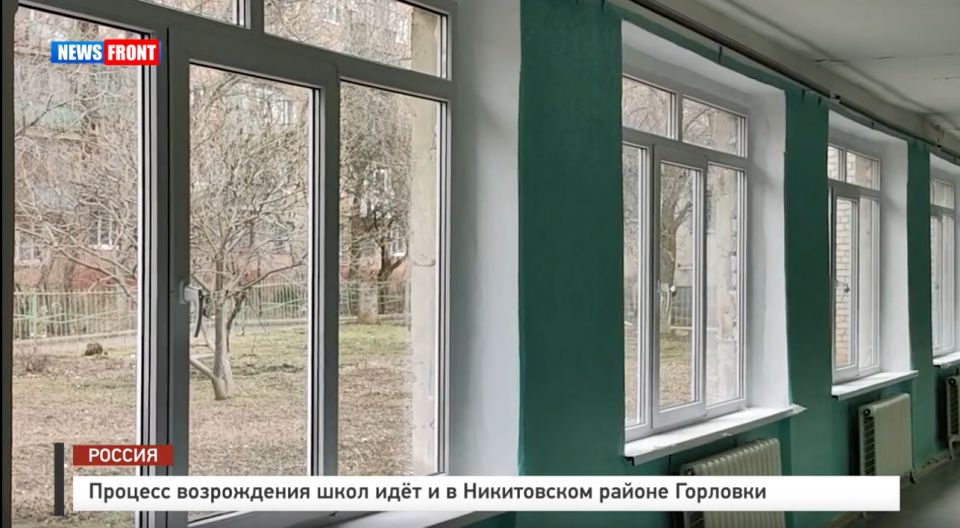 Процесс возрождения школ идет и в Никитовском районе Горловки – репортаж News Front