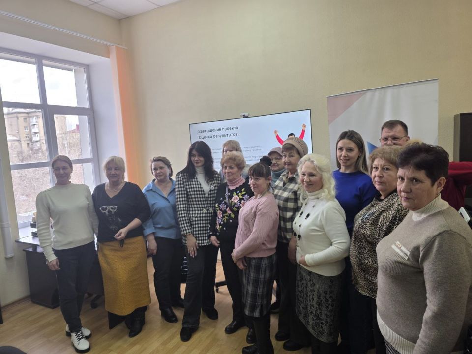 Председатели ТОС совместно с представителем администрации городского округа Горловка приняли участие в семинаре