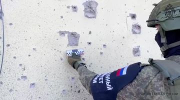 Следователями СК России зафиксированы очередные преступления вооруженных формирований Украины, совершенные в отношении мирного населения ДНР