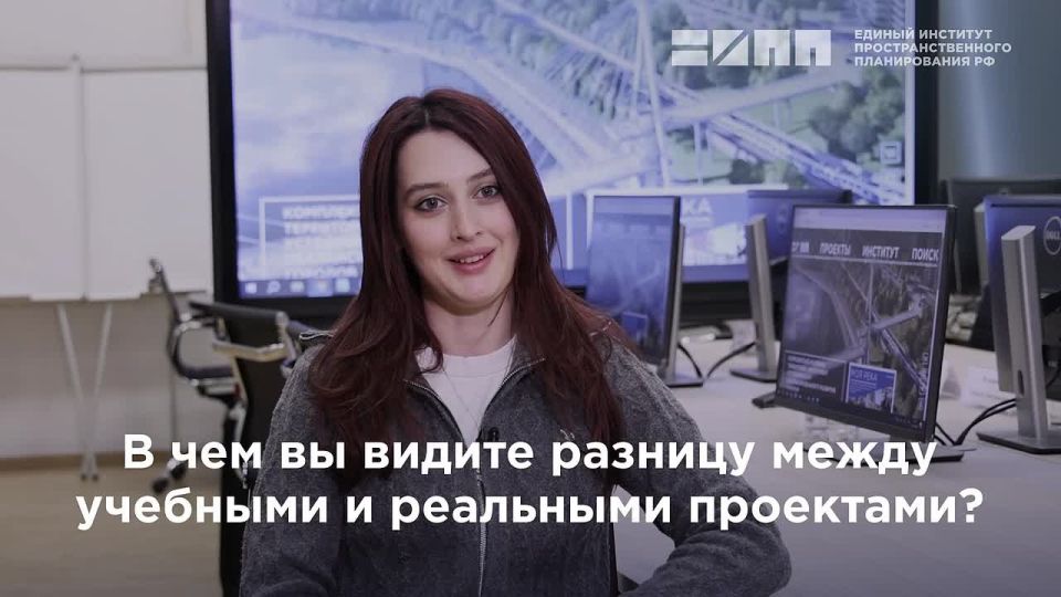 Стажеры из Донецка: «Лучшая мотивация – работать над проектами, которые носят название родных городов»