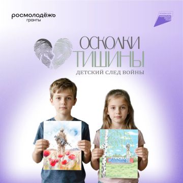 ����������, ������� �����: � �������� ����� �������� ���������� � �������������