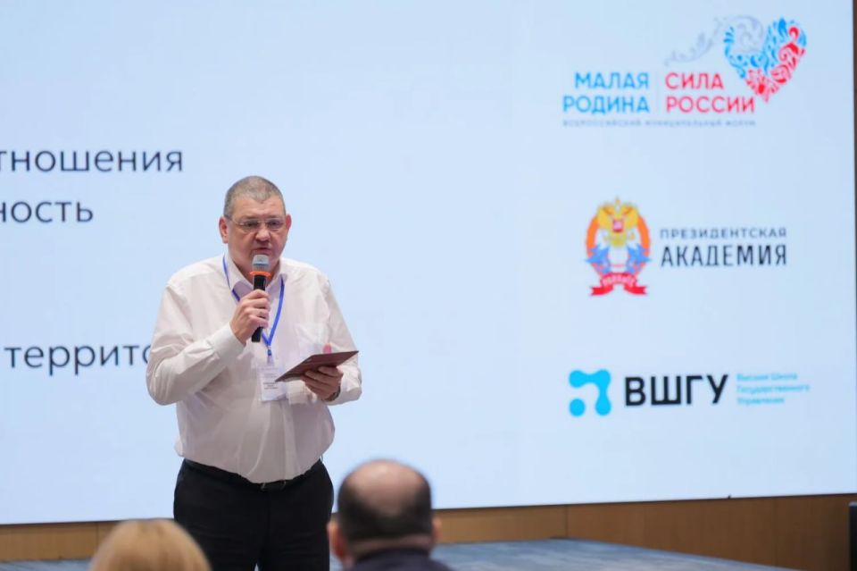 Иван Приходько: Сегодня наша делегация из Донецкой Народной Республики, которую я имел честь представлять, активно участвует в работе над программой III Всероссийского муниципального форума