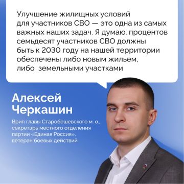 ����������� ��� ������ ���� ���������� � ��������� ������������, � � 2030 ���� ����� ������� ��� ������