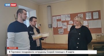 � �������� ���������� ��������� ������ ������ � 8 ����� � �������� News Front