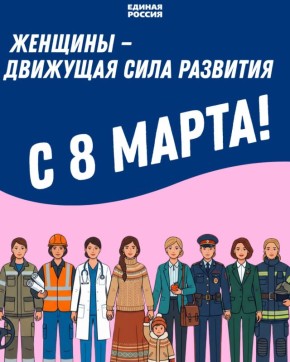 ������� �������!. �� ����� ������ ���������� ��� � 8 �����!