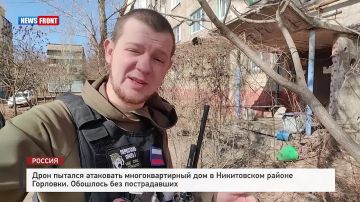 ������� ��������: ����������� ������� ��������� ��������������� ��� � ����������� ������ ��������