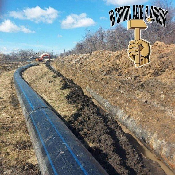 В Горловке продолжается масштабный ремонт водопровода