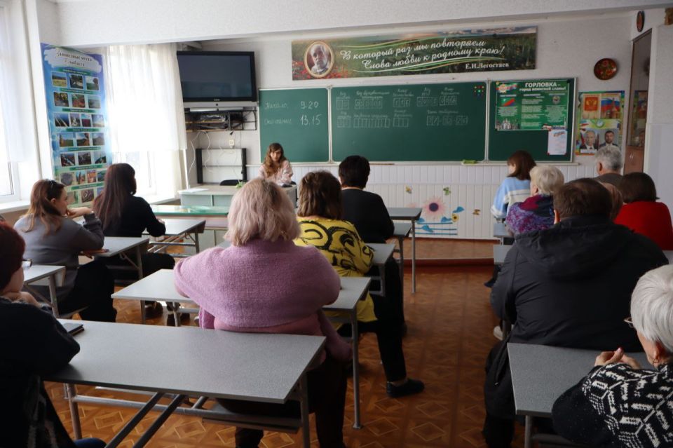 Иван Приходько: В Центрально-Городском районе Горловки прошла встреча с жителями