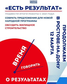 ������ ��������: ����� ����� ���������!�: ����� � �������