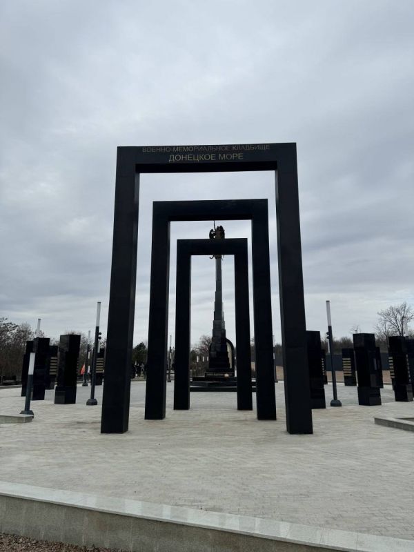 «Донецкое море»: память о тех, кто защищал Донбасс