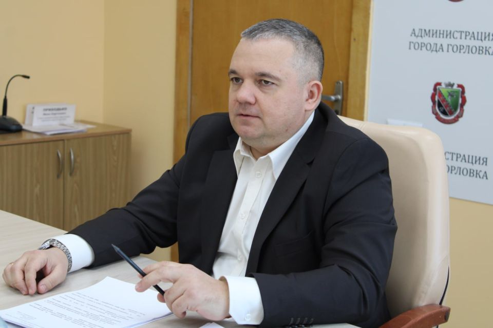 В администрации городского округа Горловка состоялось аппаратное совещание