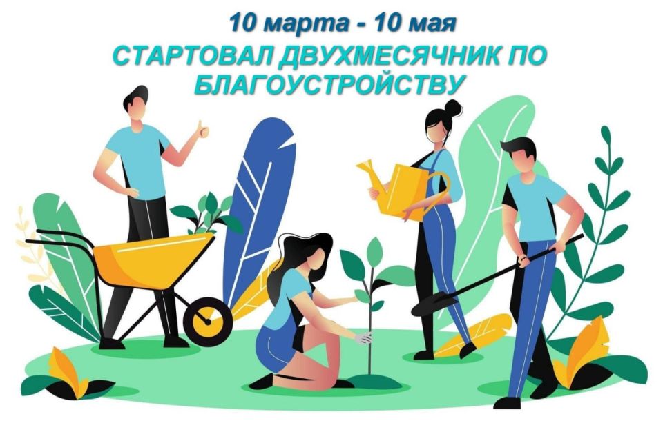 ����� �����: �������� ������� ��������� � �����: 10 ����� ��������� ������������ ������������ �� ��������������� � ���������� �������