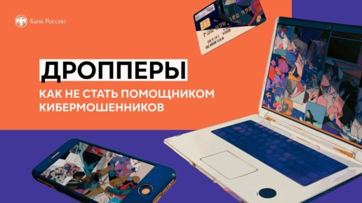 �������� - ��� �� ����� ���������� ���������������