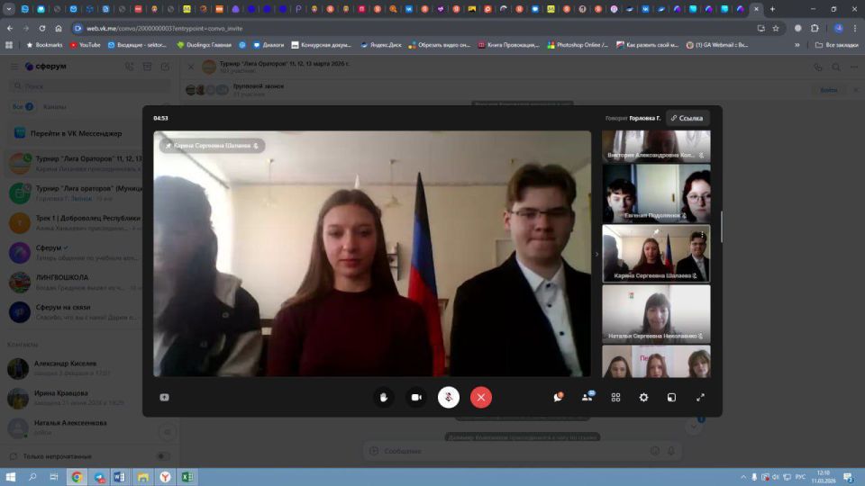 � ����� ������������ �������� ���������-������������� ����������� �������, �������� ����������� ���������, ����������������� � ����������� ����������, ��������� ����������� � ��������� �����, �������� ������� �����������...