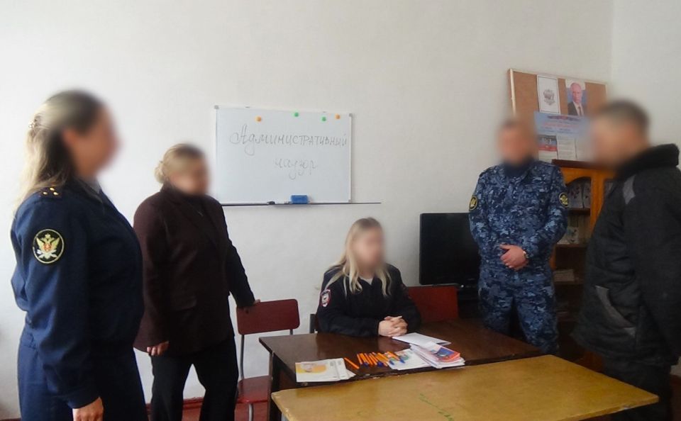 Осужденным ИК-4 разъяснили порядок осуществления административного надзора