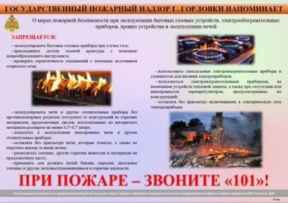 � ����� �������� ������������ ��� ������������ ������� ������� ���������, ���������������������� ��������, ������ ���������� � ������������ �����