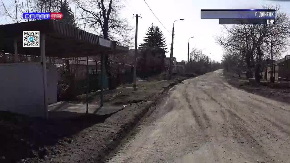 Иван Приходько: После долгих лет обстрелов – новое дорожное полотно