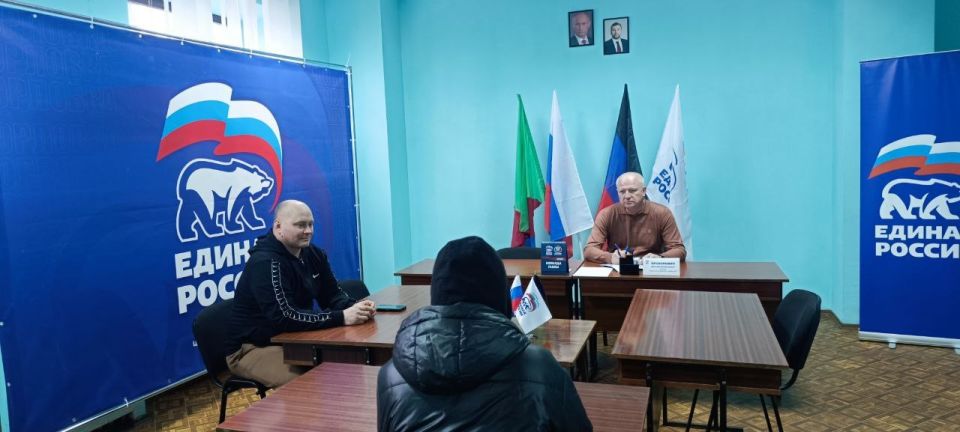 Роман Конев: 17 марта 2026 года состоялся приём граждан депутатом Горловского городского совета Донецкой Народной Республики первого созыва Евгением Прокоповичем в местной общественной приёмной Председателя Партии «Единая...