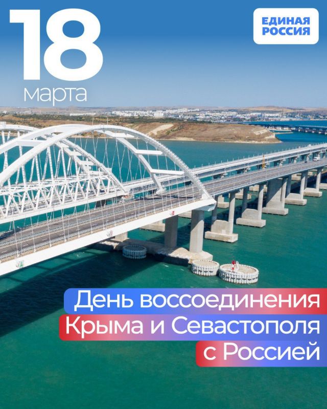 ������� ���������� 12-�� ��������� ����������� ����� � ����������� � ������ ������