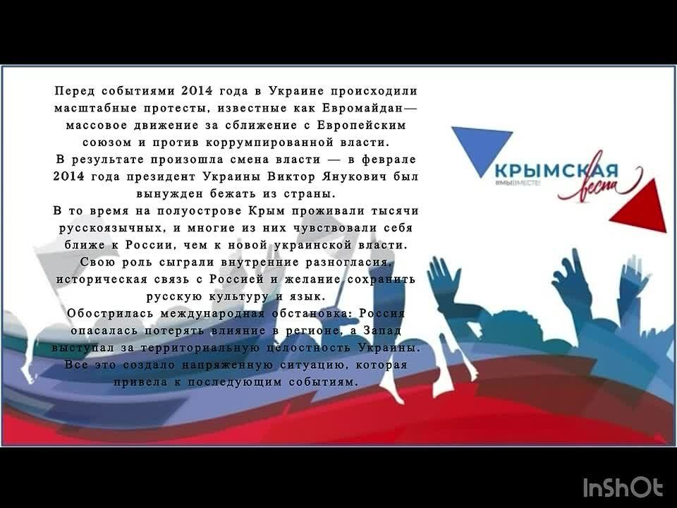 ��������� ������������ ������ �������� ����������� � ���� ������������� ����� � ����������� � �������