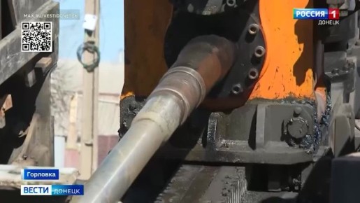 Роман Конев: В Горловке продолжается капитальный ремонт водопровода «Подпиток», который обеспечивает около 12 тысяч абонентов в многоэтажных застройках и частном секторе