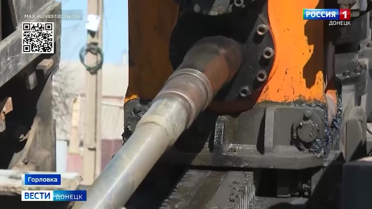 Роман Конев: В Горловке продолжается капитальный ремонт водопровода «Подпиток», который обеспечивает около 12 тысяч абонентов в многоэтажных застройках и частном секторе