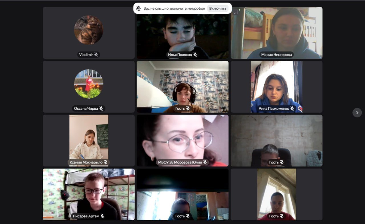 Активная и здоровая молодёжь — залог сильного будущего!