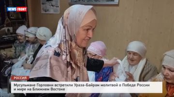 ���������� �������� ��������� �����-������ �������� � ������ ������ � ���� �� ������� �������. �������� News Front