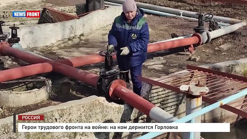 Роман Конев: Герои трудового фронта на войне: на ком держится Горловка