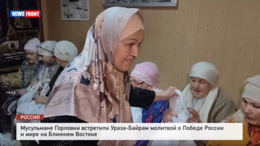 ���������� �������� ��������� �����-������ �������� � ������ ������ � ���� �� ������� �������. �������� News Front