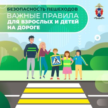 ������������ ���������. ������ ������� ��� �������� � ����� �� ������