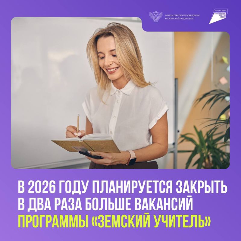 ������ ������ ����� ���������� ��������� �������� ��������!