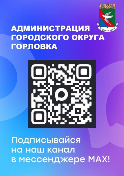 ��������� ������ ��������!