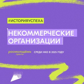 9 ���� �� ��������� ����� ������: ����� ���������� ���� � �������� ������!