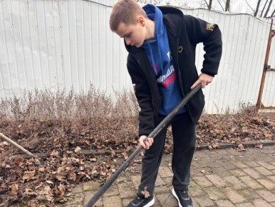 �������� �������� ������ ������� � ������ ������� ���� ���������