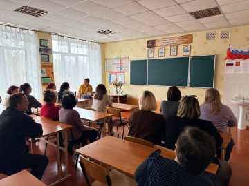 ���� ���������: � ����������-��������� ������ �������� ������ ������� ������ ������������� ������ � ��������