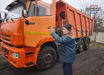 СЛАЖЕННАЯ РАБОТА ВО БЛАГО ТЕПЛОСНАБЖЕНИЯ ПОТРЕБИТЕЛЕЙ: АВТОТРАНСПОРТНЫЕ СЛУЖБЫ "ДОНБАССТЕПЛОЭНЕРГО"