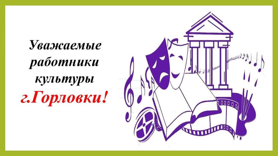 �������, 25 �����, ���������� ���� ���������� ��������