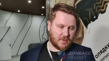 В Горловке при очистке шахтных вод на угледобывающем предприятии в воде нашли растворённый литий