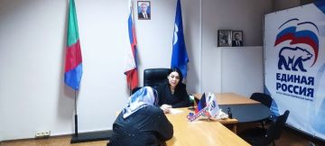 Иван Приходько: Личный прием граждан провела исполнительный Секретарь Горловского отделения Единой России Инает Розводова