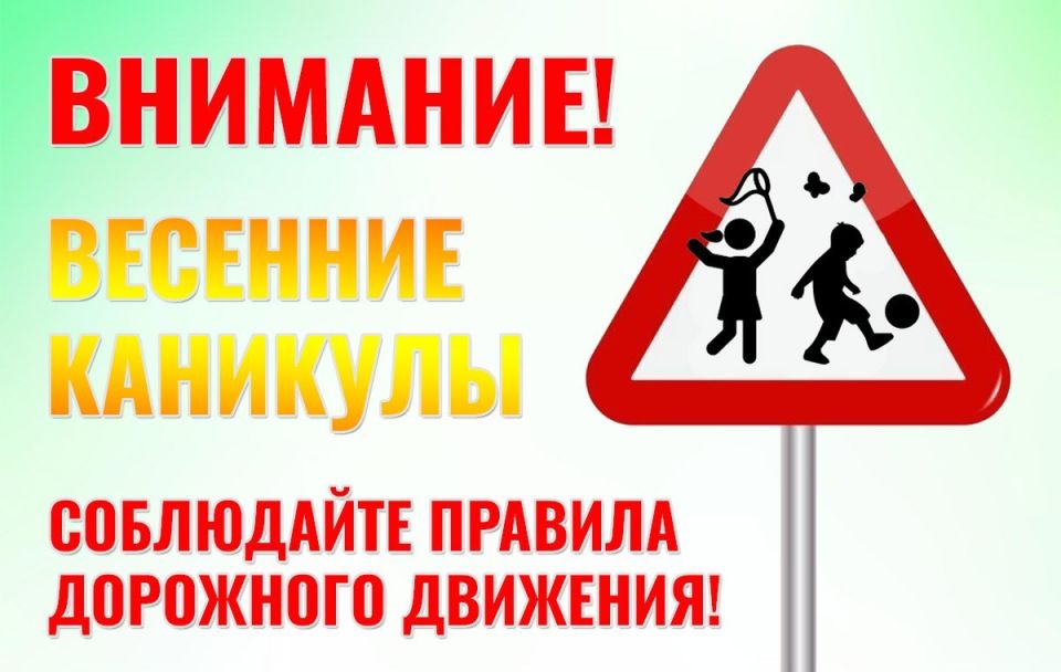 ���������������� ��������� ��������� ���� ������������� � ����� �� �������