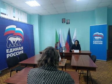 Роман Конев: 27 марта 2026 года состоялся приём граждан депутатом Горловского городского совета Донецкой Народной Республики первого созыва Инает Розводова в местной общественной приёмной Председателя Партии «ЕДИНАЯ РОССИЯ»...