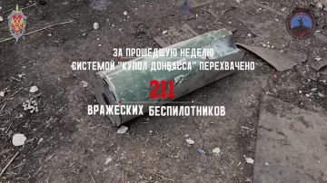 �� ������ ������� ��� ������ �������� ����� 211 ��������� ������