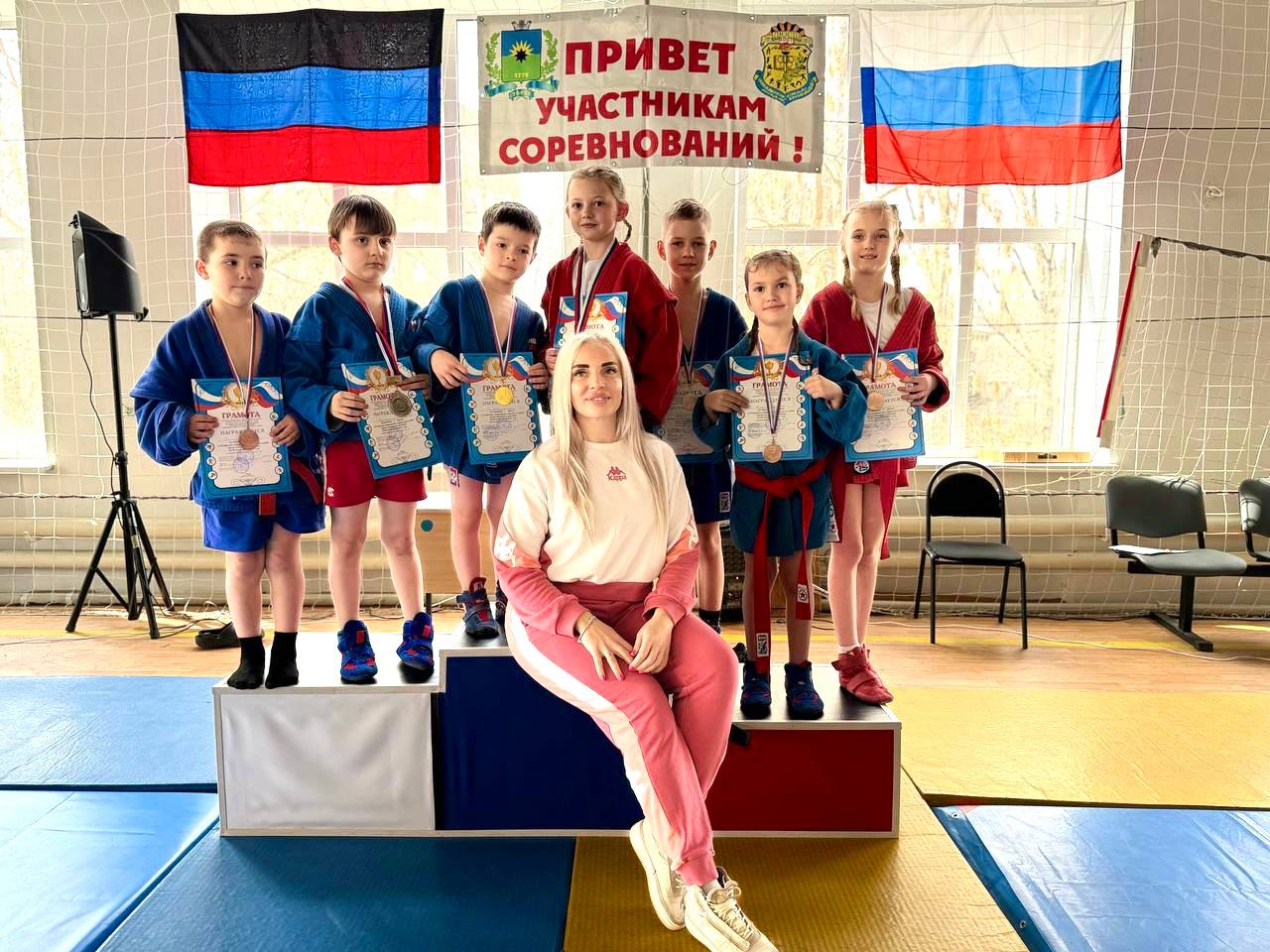 Юные спортсмены МБУ ДО г. Горловка «СШ № 1» приняли участие в соревнованиях по самбо