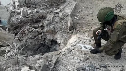 Следователями СК России зафиксированы очередные преступления ВФУ в отношении мирного населения ДНР