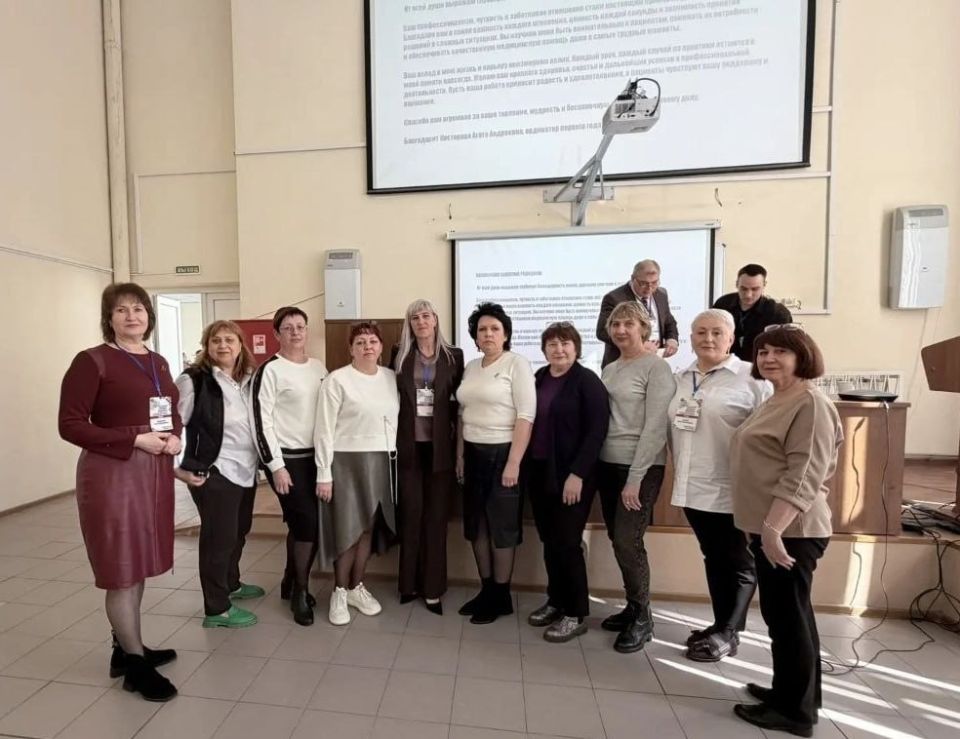 ���������� ���������-����������� ����������� ��� �� ��������������� ����������� � �������-��-����