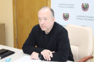 В администрации городского округа Горловка состоялось аппаратное совещание