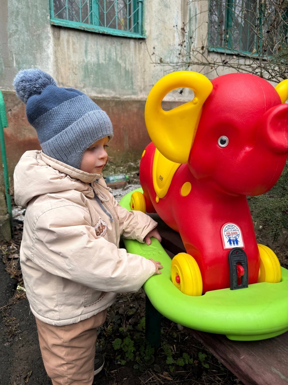 Маленькое чудо для Андрюши