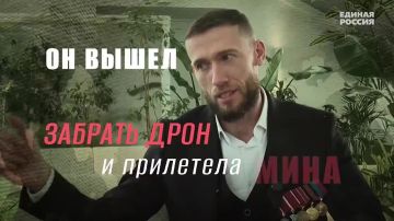Роман Конев: Участники СВО — это настоящие герои с железным характером и огромным сердцем